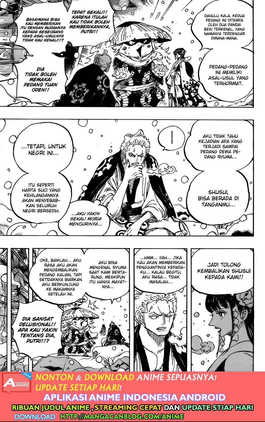 One Piece Chapter 954 Image 2