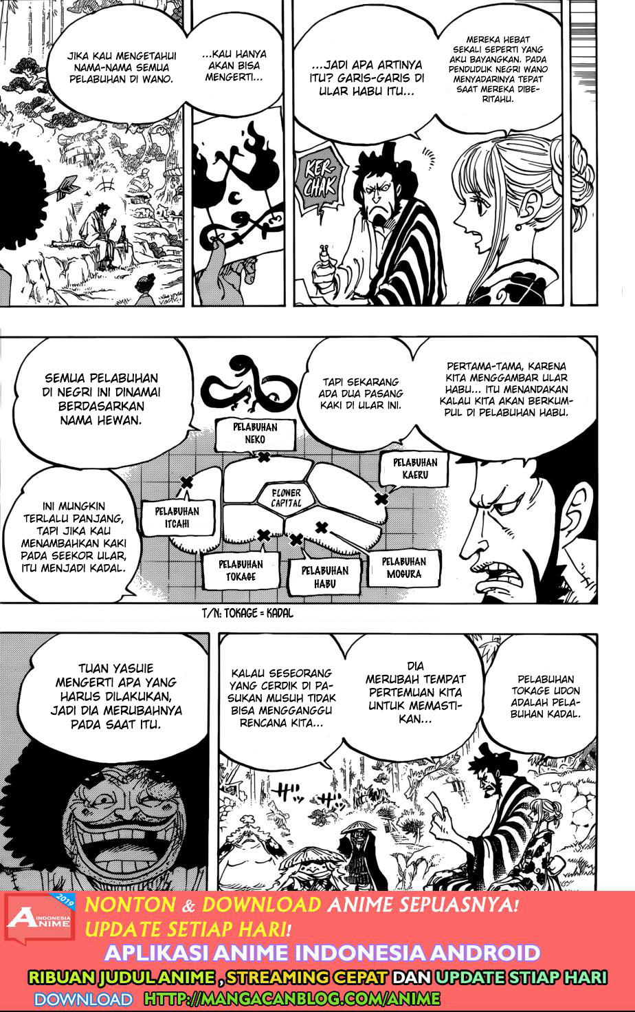 One Piece Chapter 954 Image 7