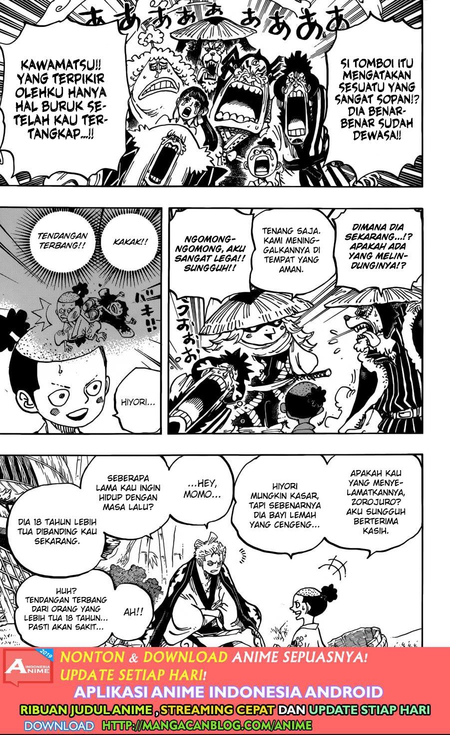 One Piece Chapter 955 Image 2