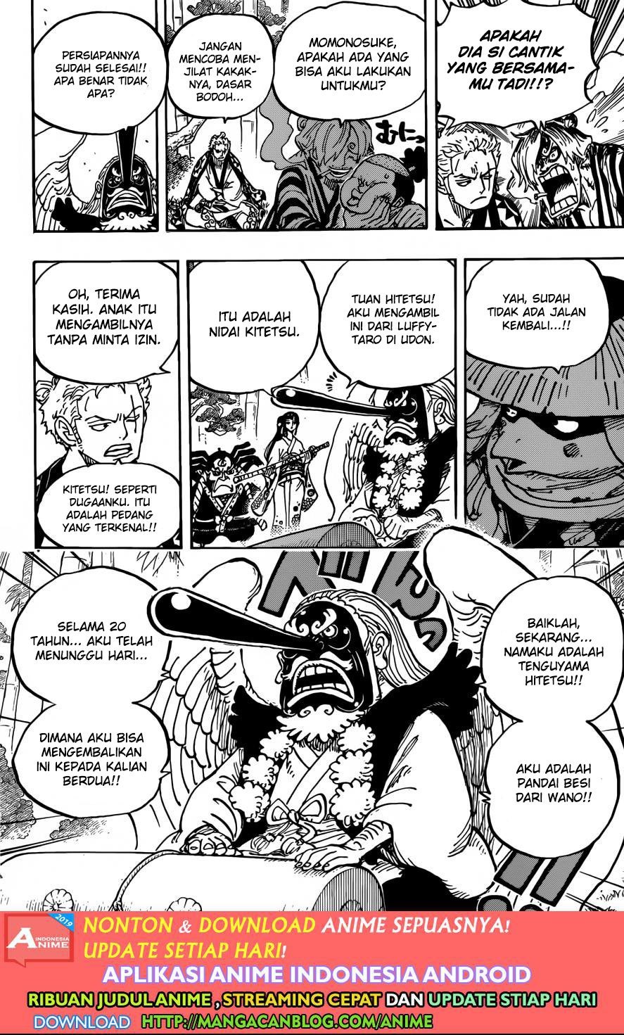 One Piece Chapter 955 Image 3
