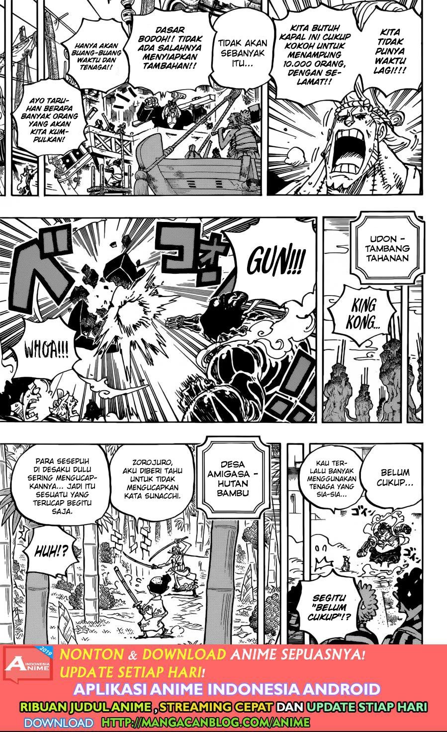 One Piece Chapter 955 Image 8