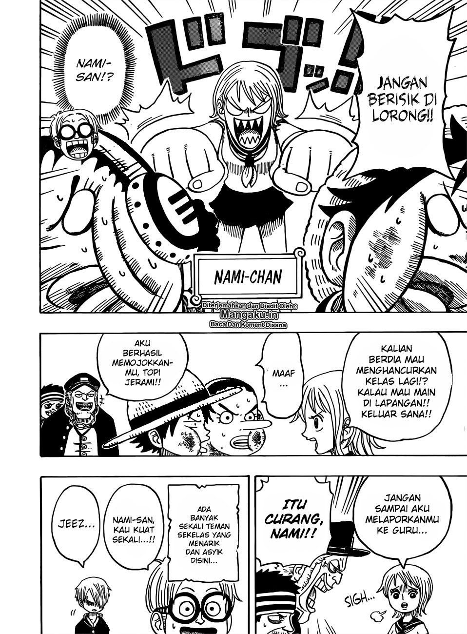 One Piece Chapter 957.5 Image 3