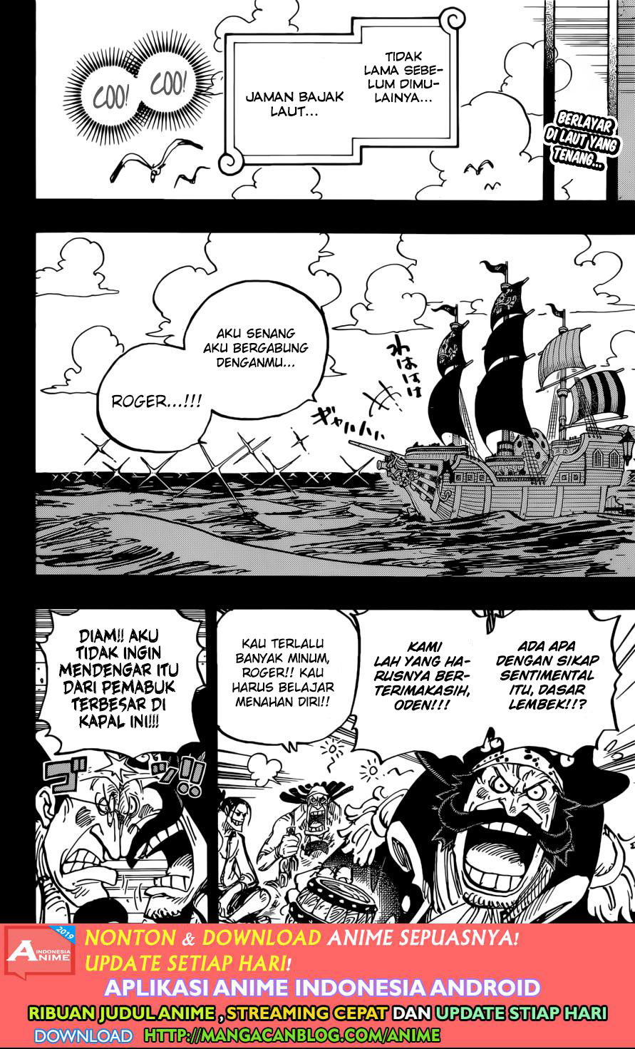 One Piece Chapter 958 Image 1