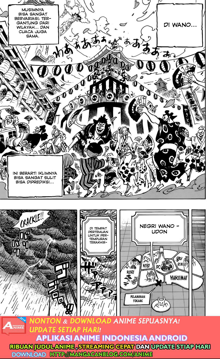One Piece Chapter 958 Image 7