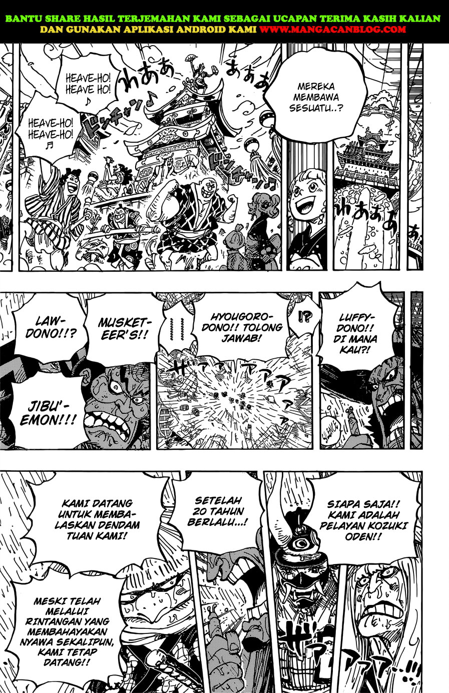 One Piece Chapter 958 Image 10