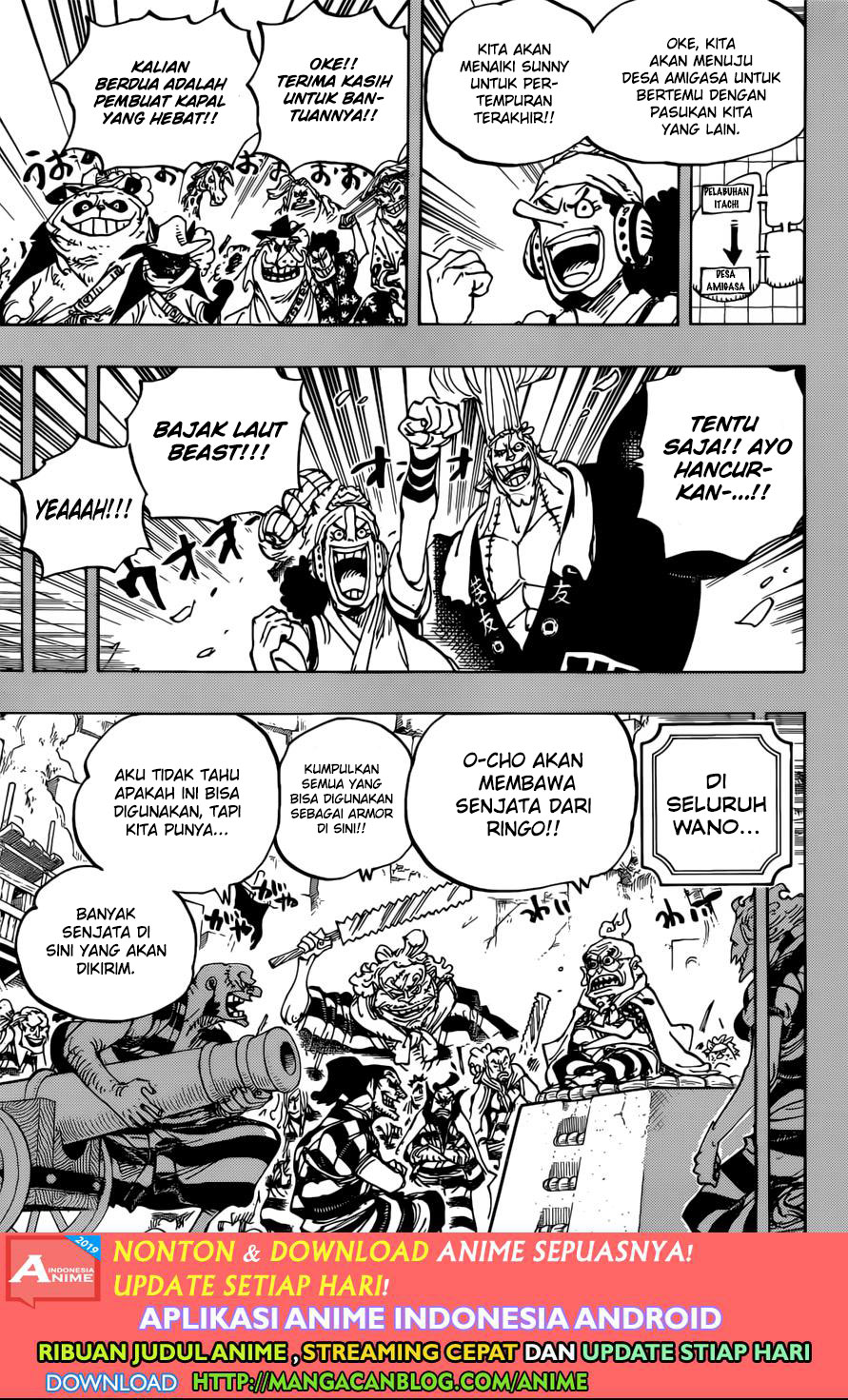 One Piece Chapter 959 Image 2