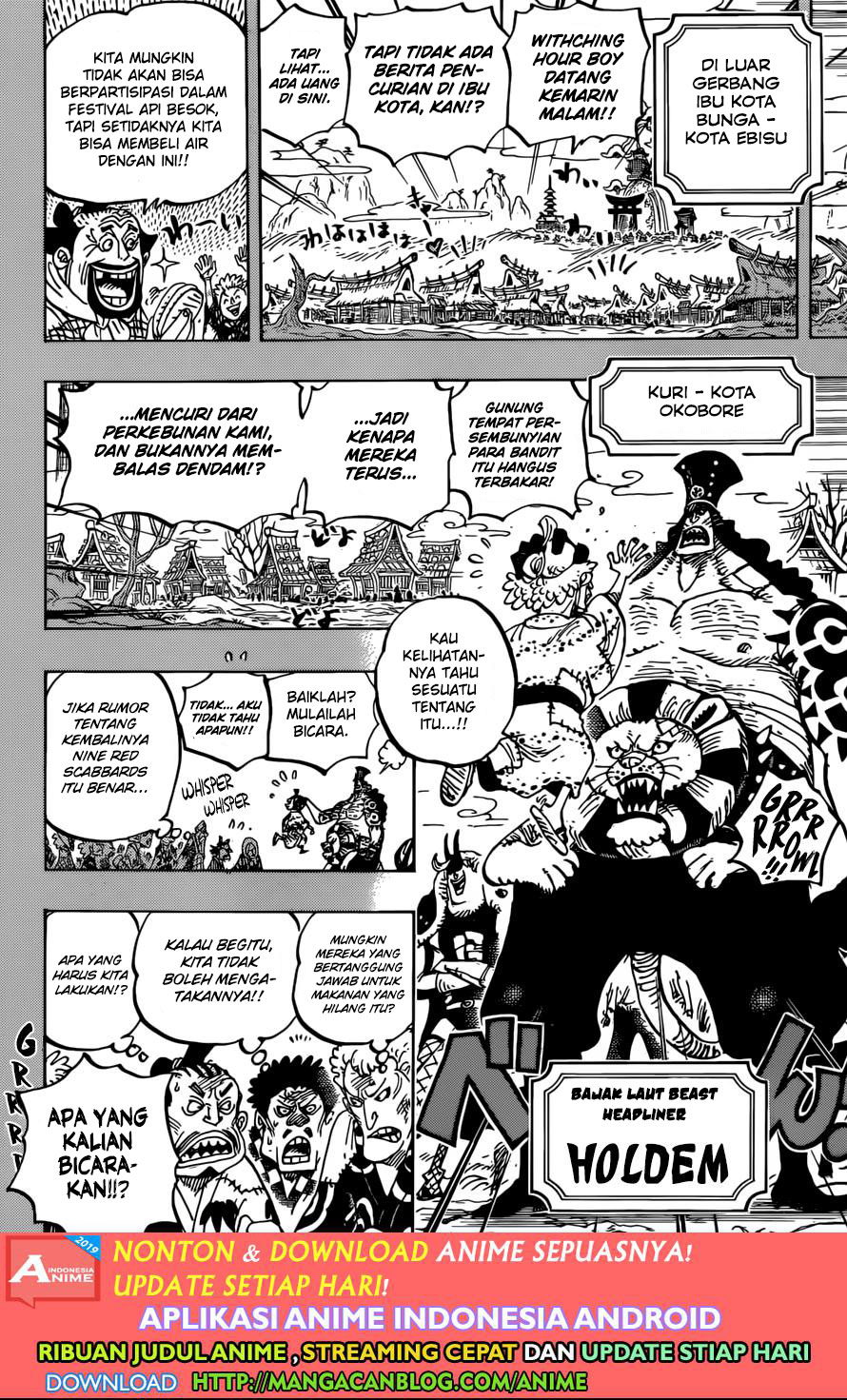 One Piece Chapter 959 Image 7