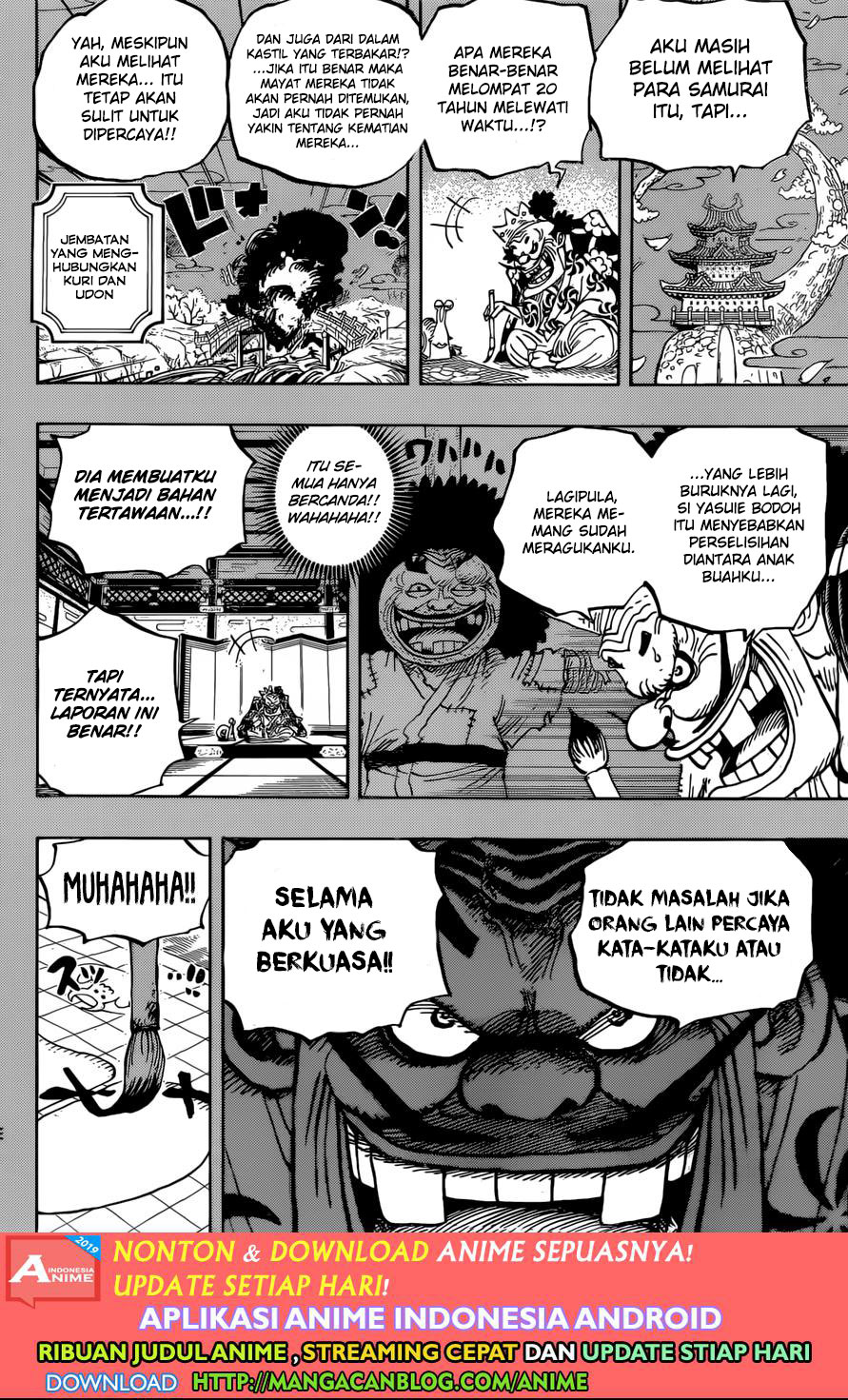 One Piece Chapter 959 Image 11