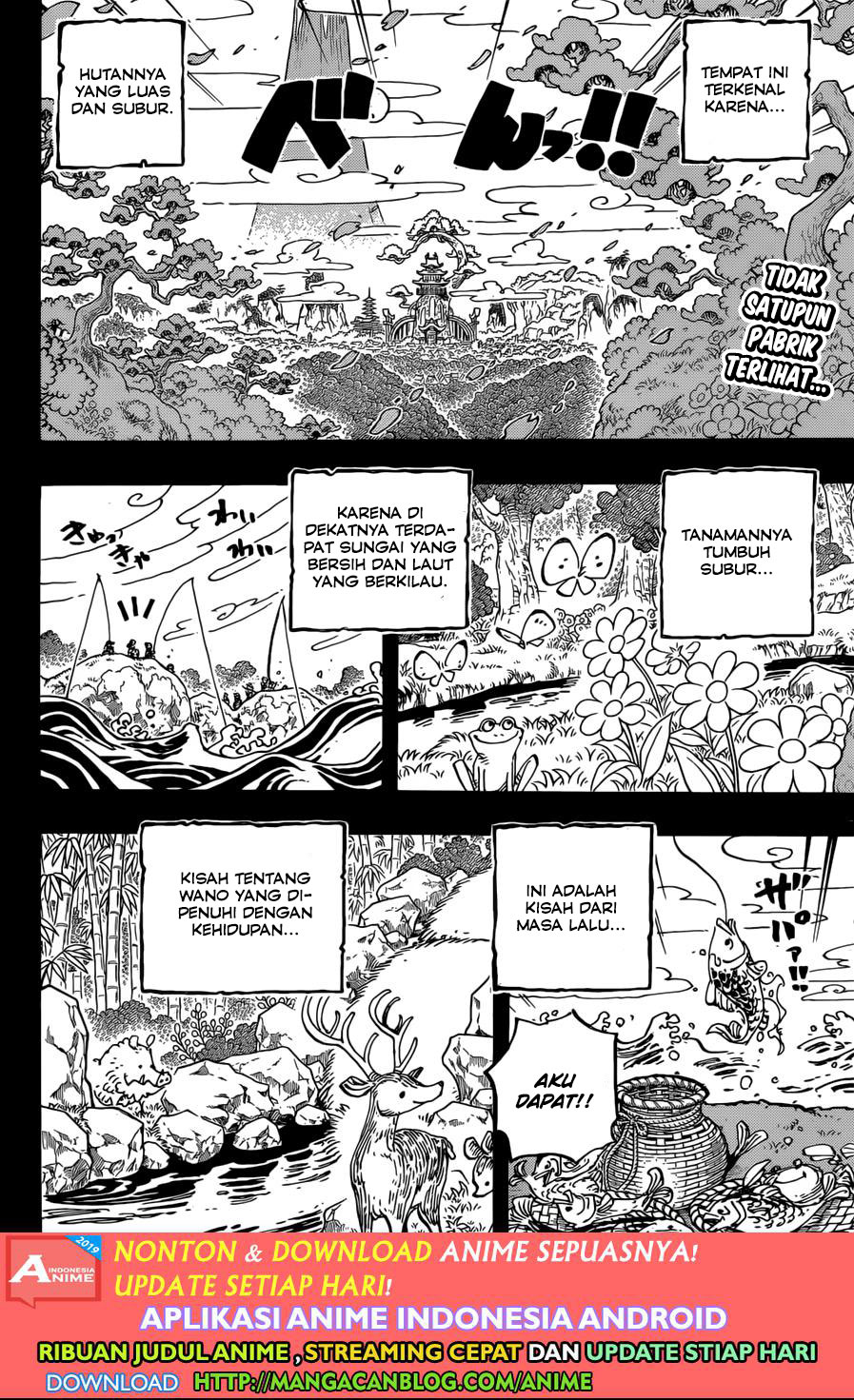 One Piece Chapter 960 Image 1
