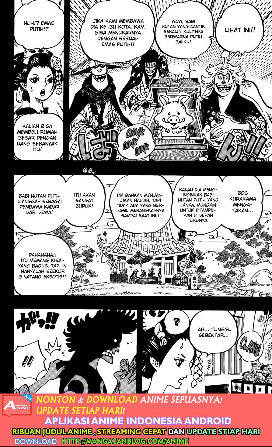 One Piece Chapter 960 Image 3