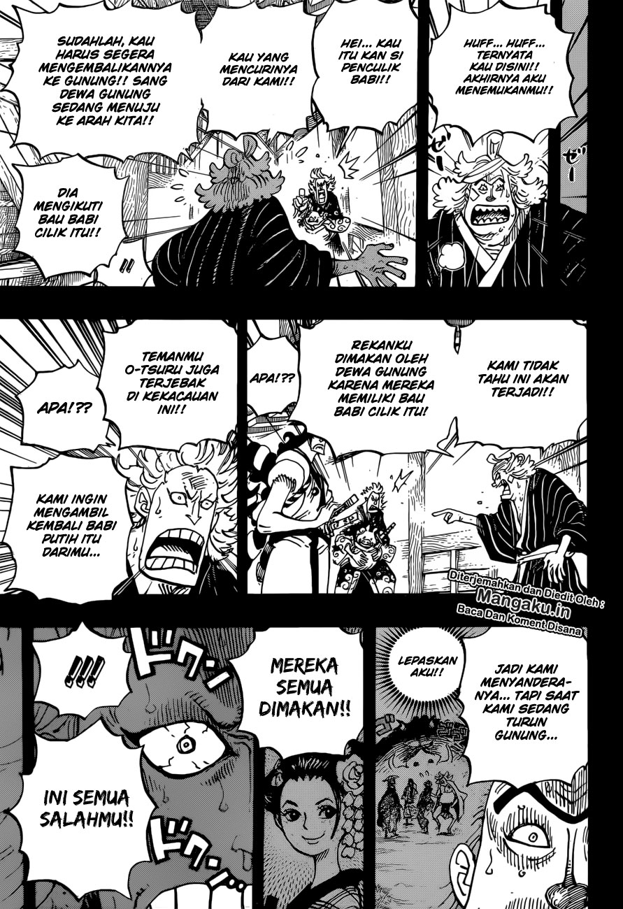 One Piece Chapter 961 Image 5