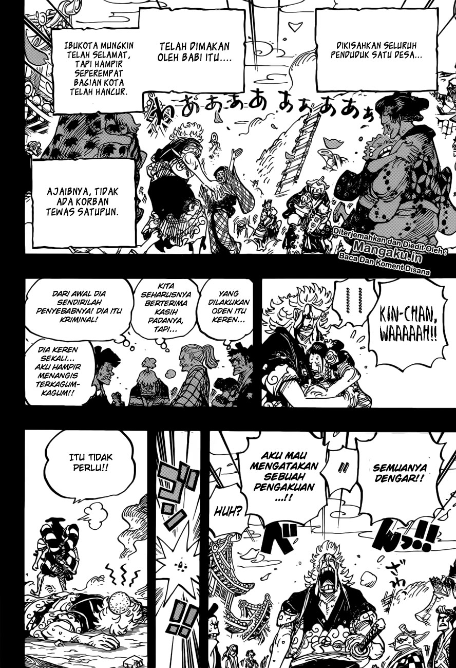 One Piece Chapter 961 Image 12