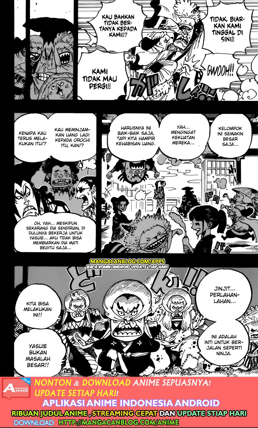 One Piece Chapter 963 Image 7