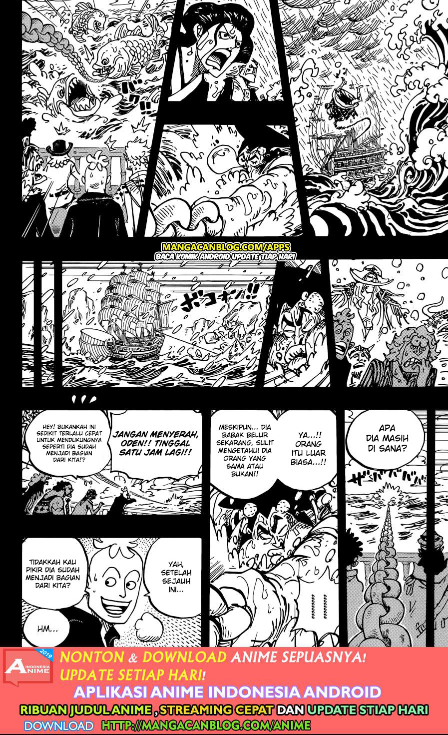 One Piece Chapter 964 Image 7