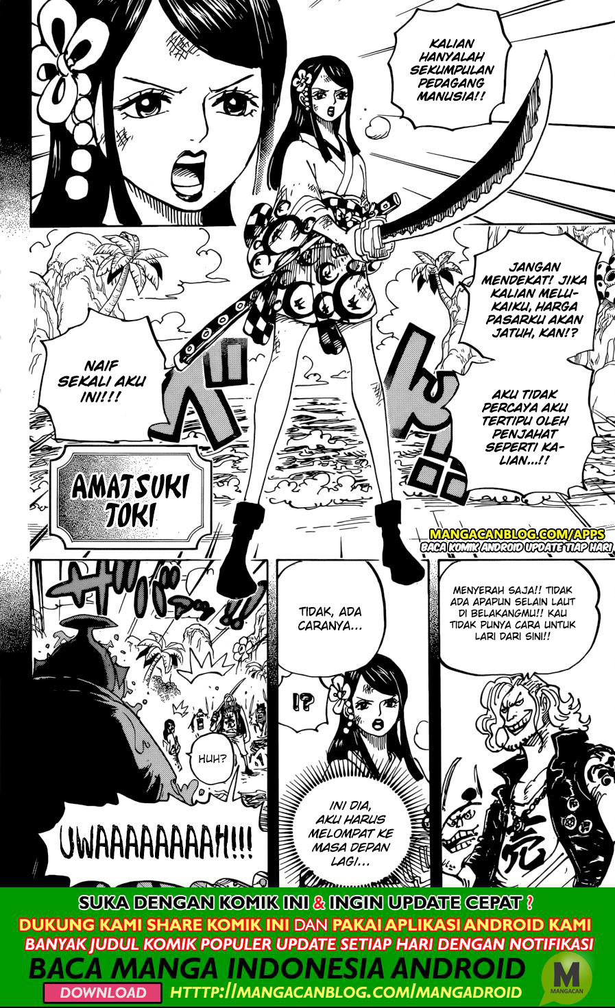 One Piece Chapter 964 Image 9