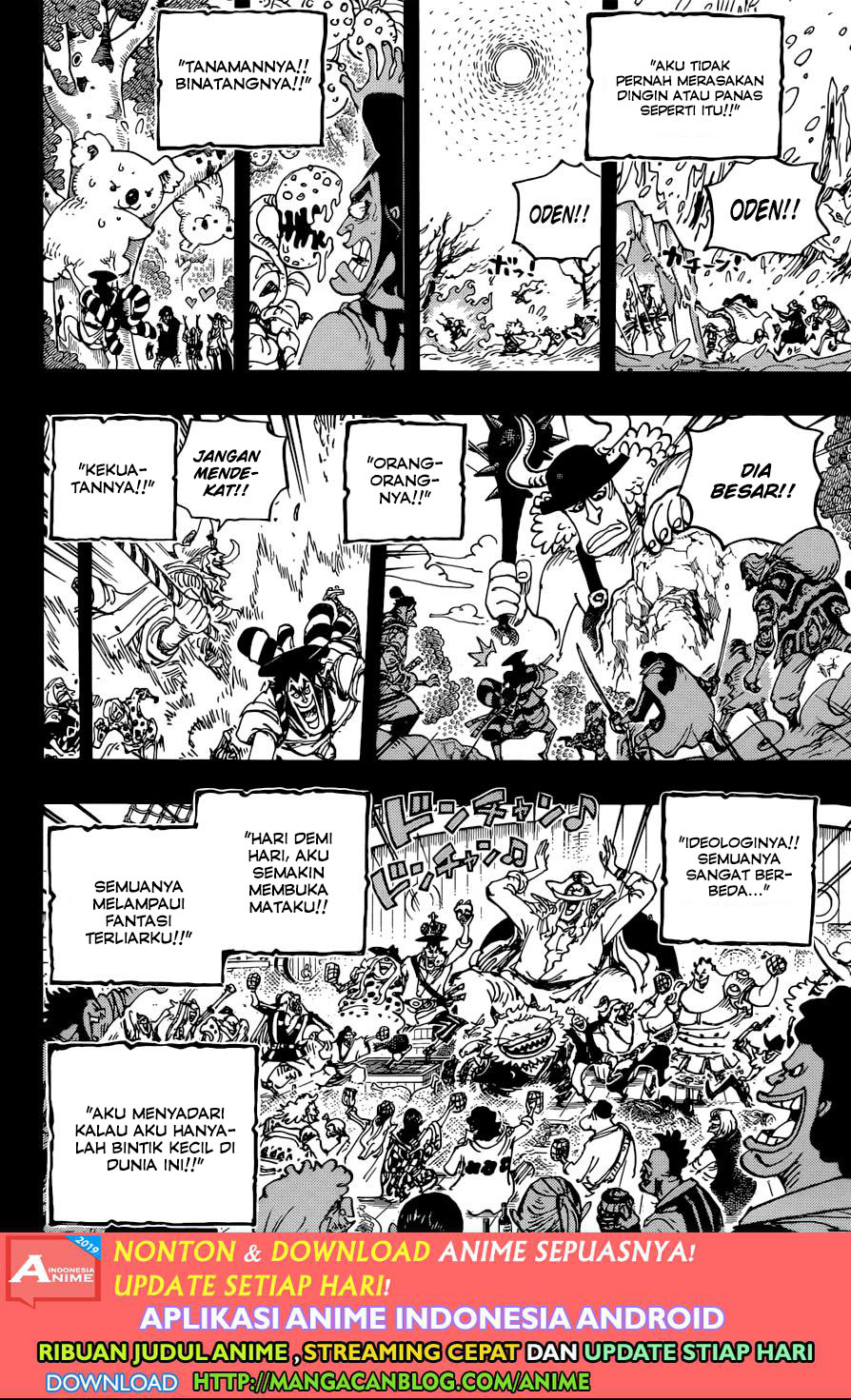 One Piece Chapter 964 Image 15