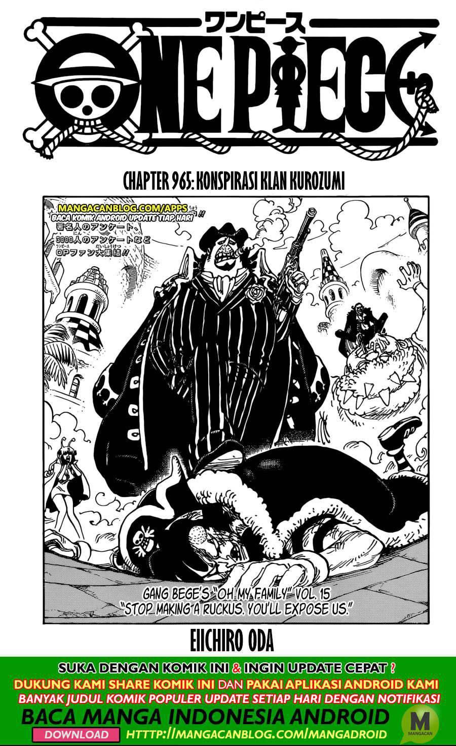 One Piece Chapter 965 Image 0