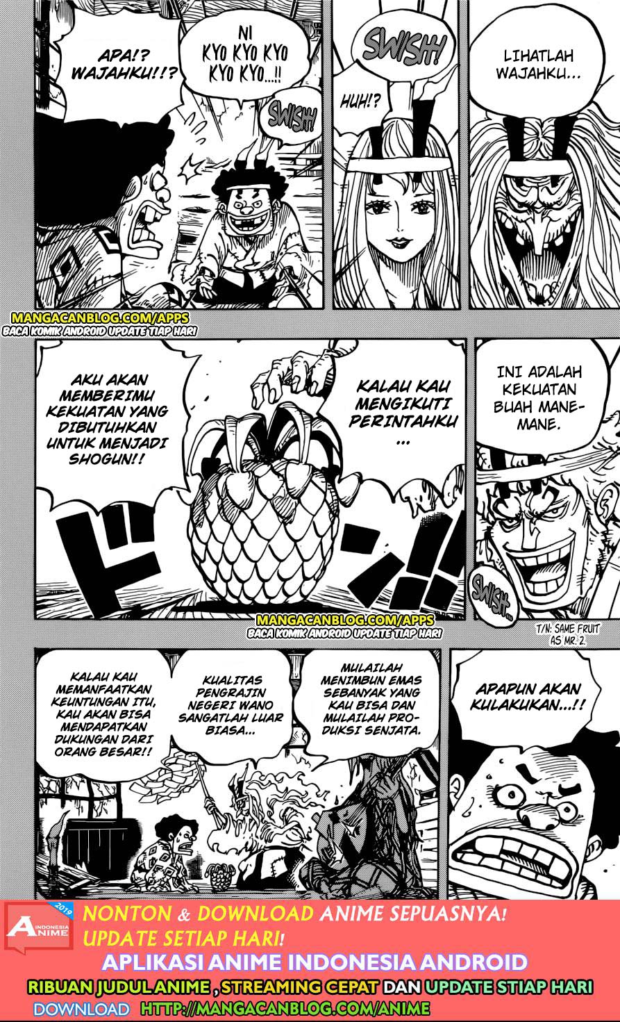 One Piece Chapter 965 Image 11