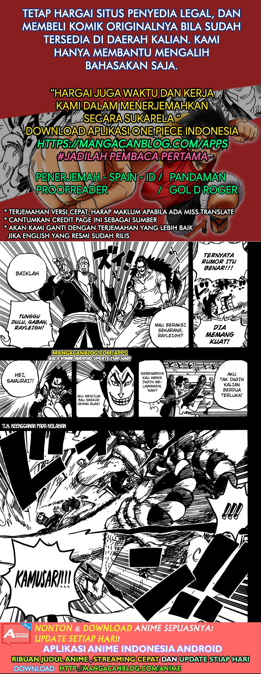 One Piece Chapter 966.5 Image 2