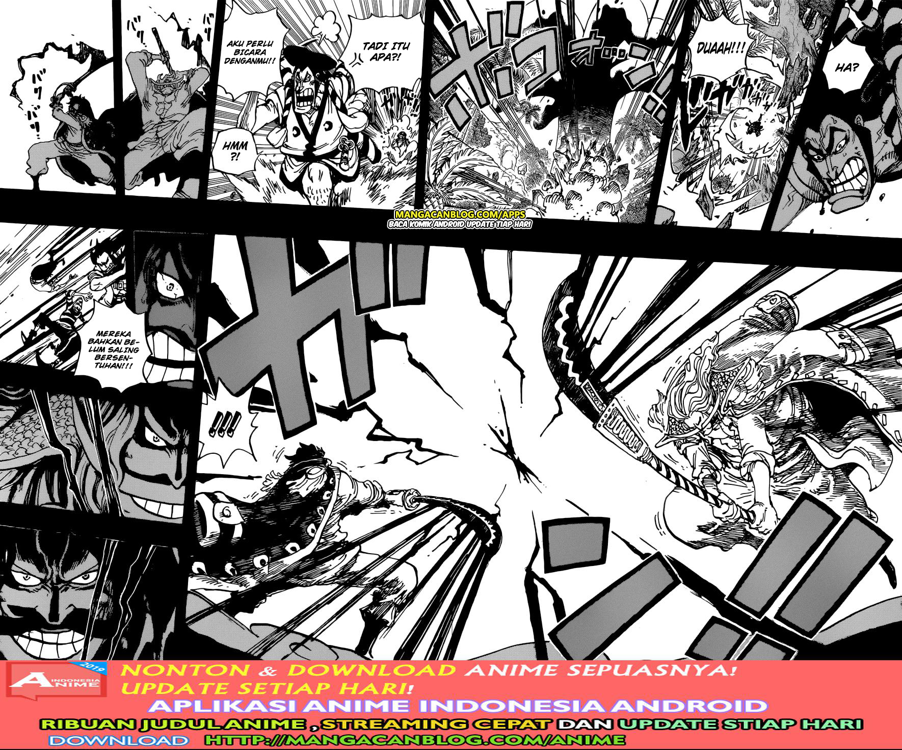 One Piece Chapter 966.5 Image 3