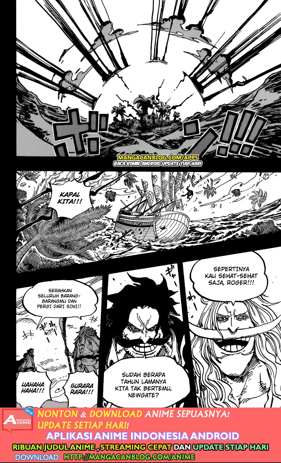 One Piece Chapter 966.5 Image 4