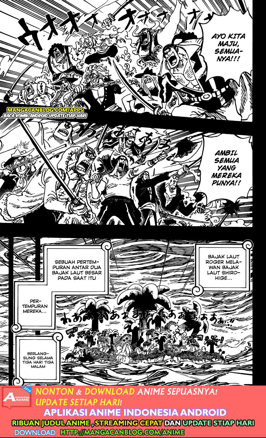 One Piece Chapter 966.5 Image 5
