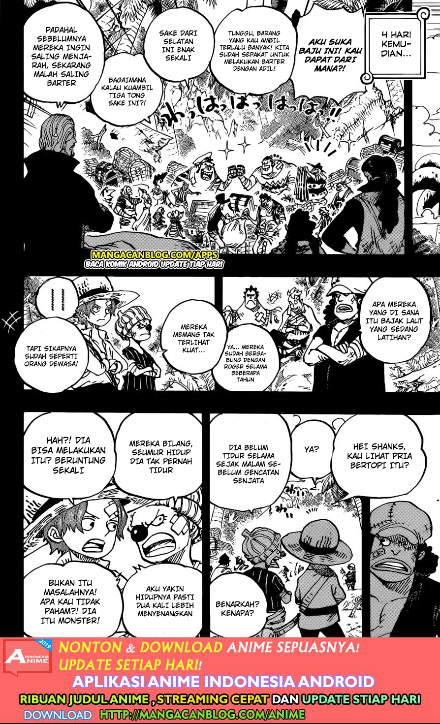 One Piece Chapter 966.5 Image 6