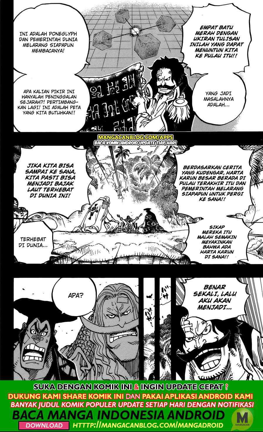 One Piece Chapter 966.5 Image 8
