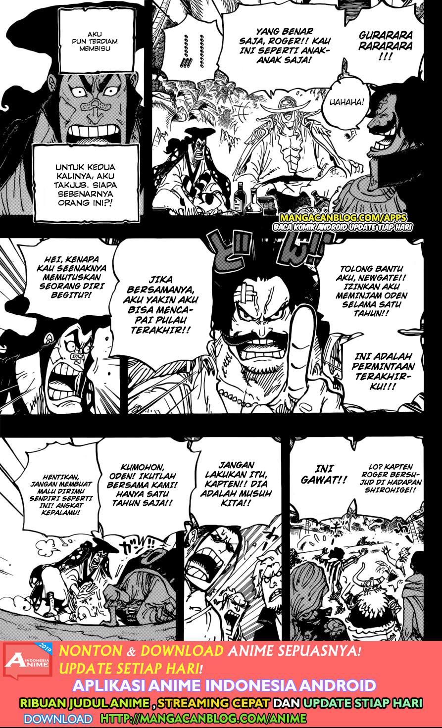 One Piece Chapter 966.5 Image 9