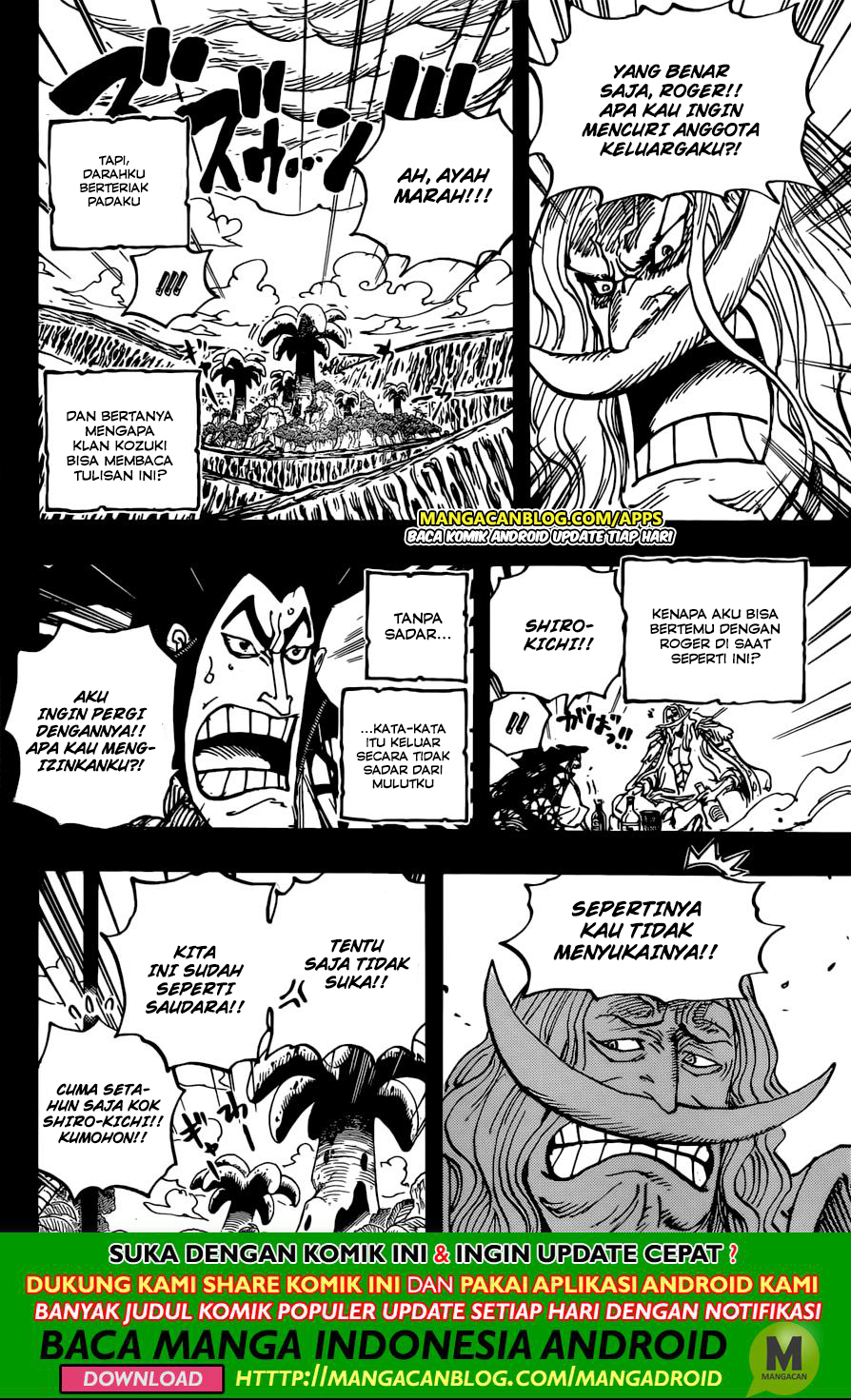One Piece Chapter 966.5 Image 10