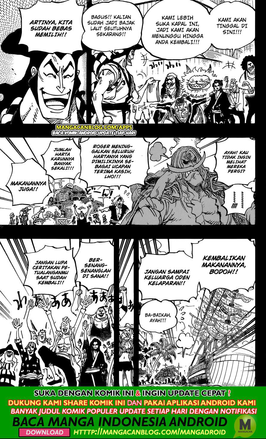 One Piece Chapter 966.5 Image 11