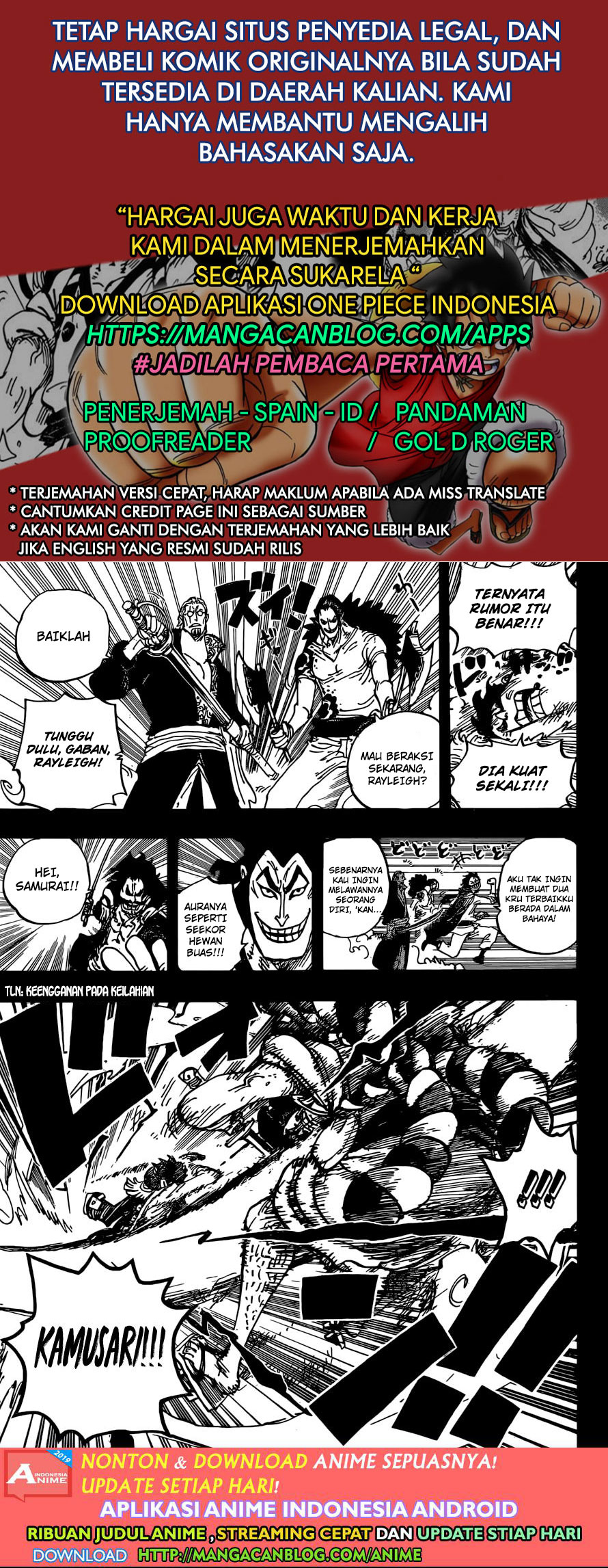 One Piece Chapter 966 Image 2