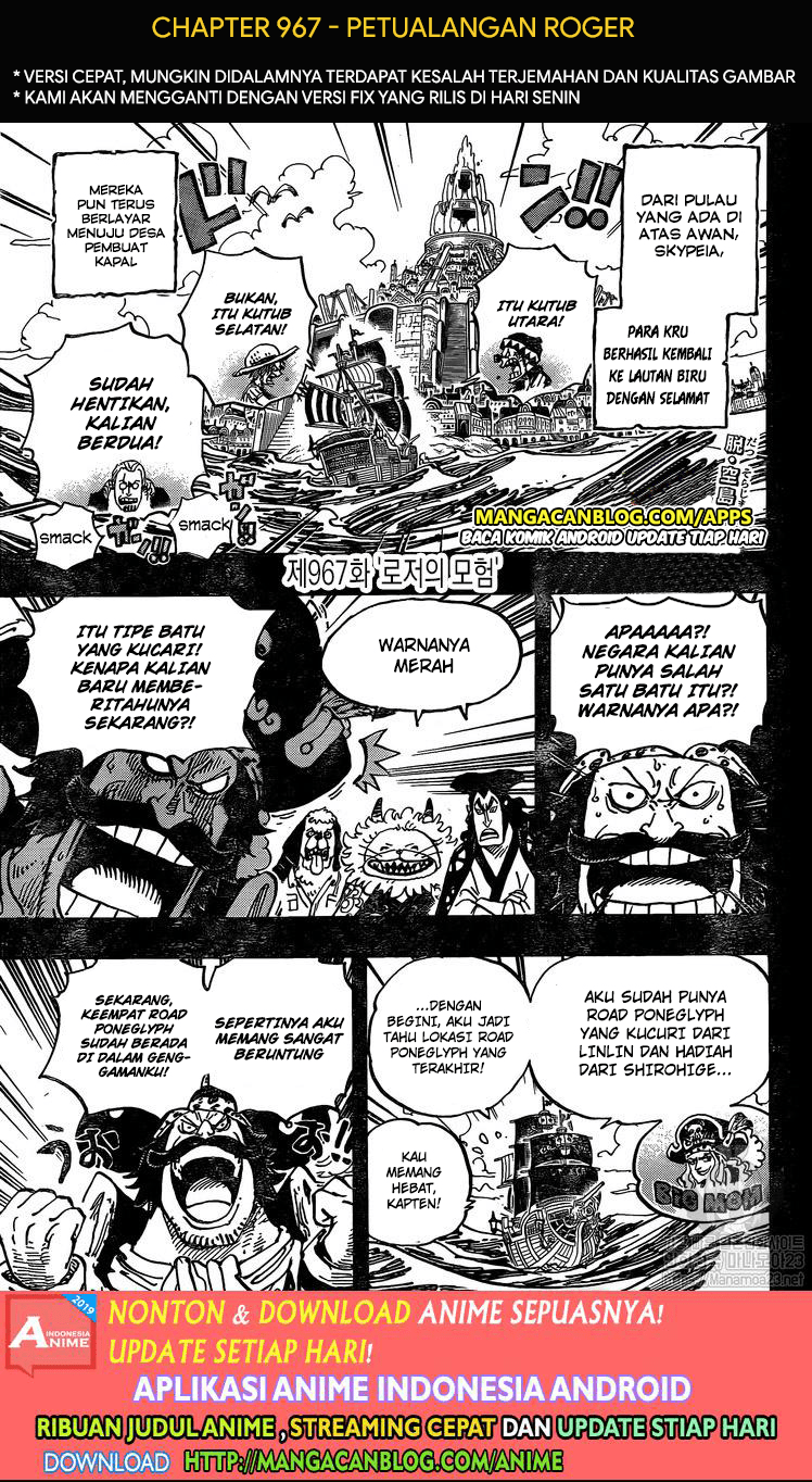 One Piece Chapter 967 Image 0