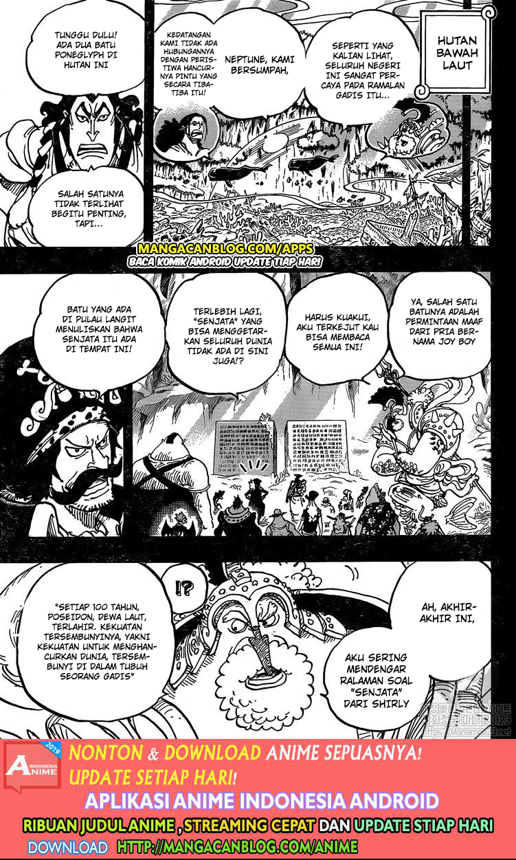 One Piece Chapter 967 Image 6