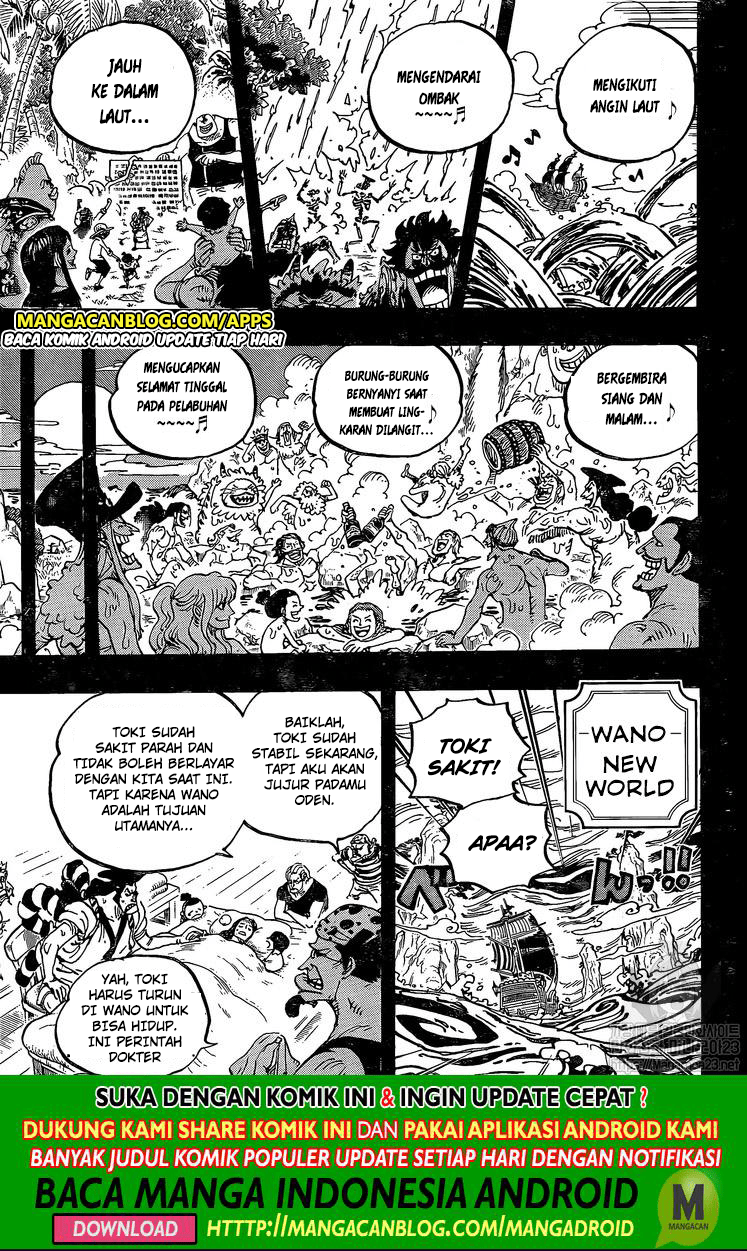 One Piece Chapter 967 Image 8