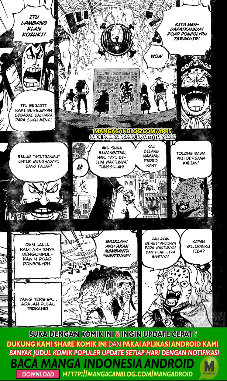One Piece Chapter 967 Image 12