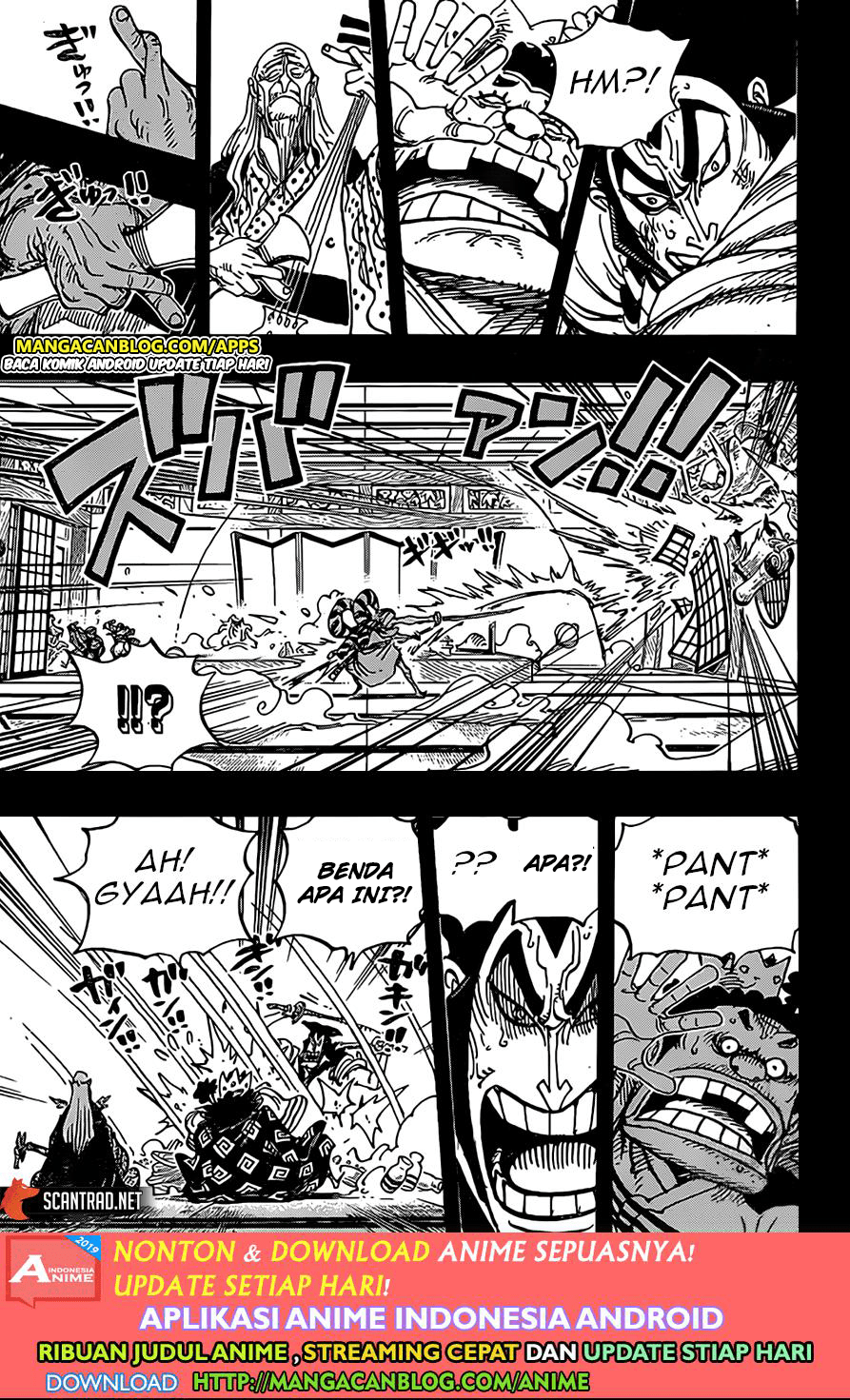 One Piece Chapter 969 Image 3