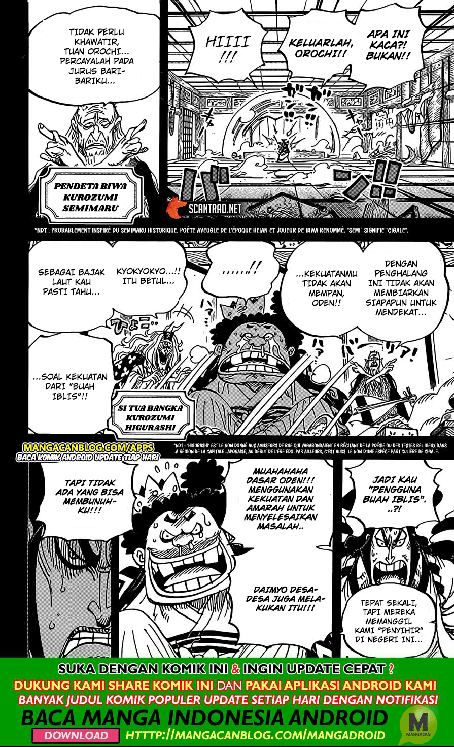 One Piece Chapter 969 Image 4