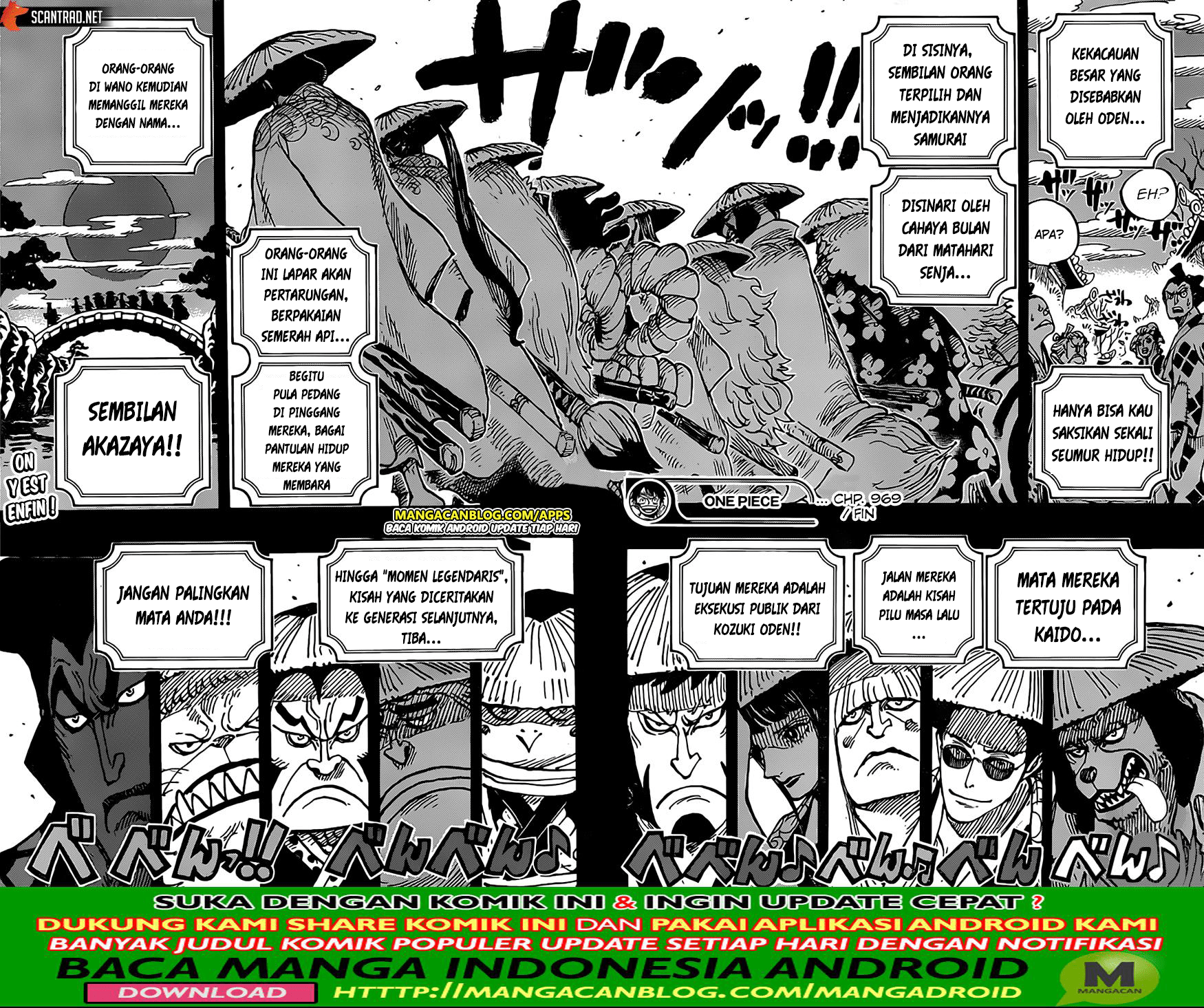 One Piece Chapter 969 Image 15