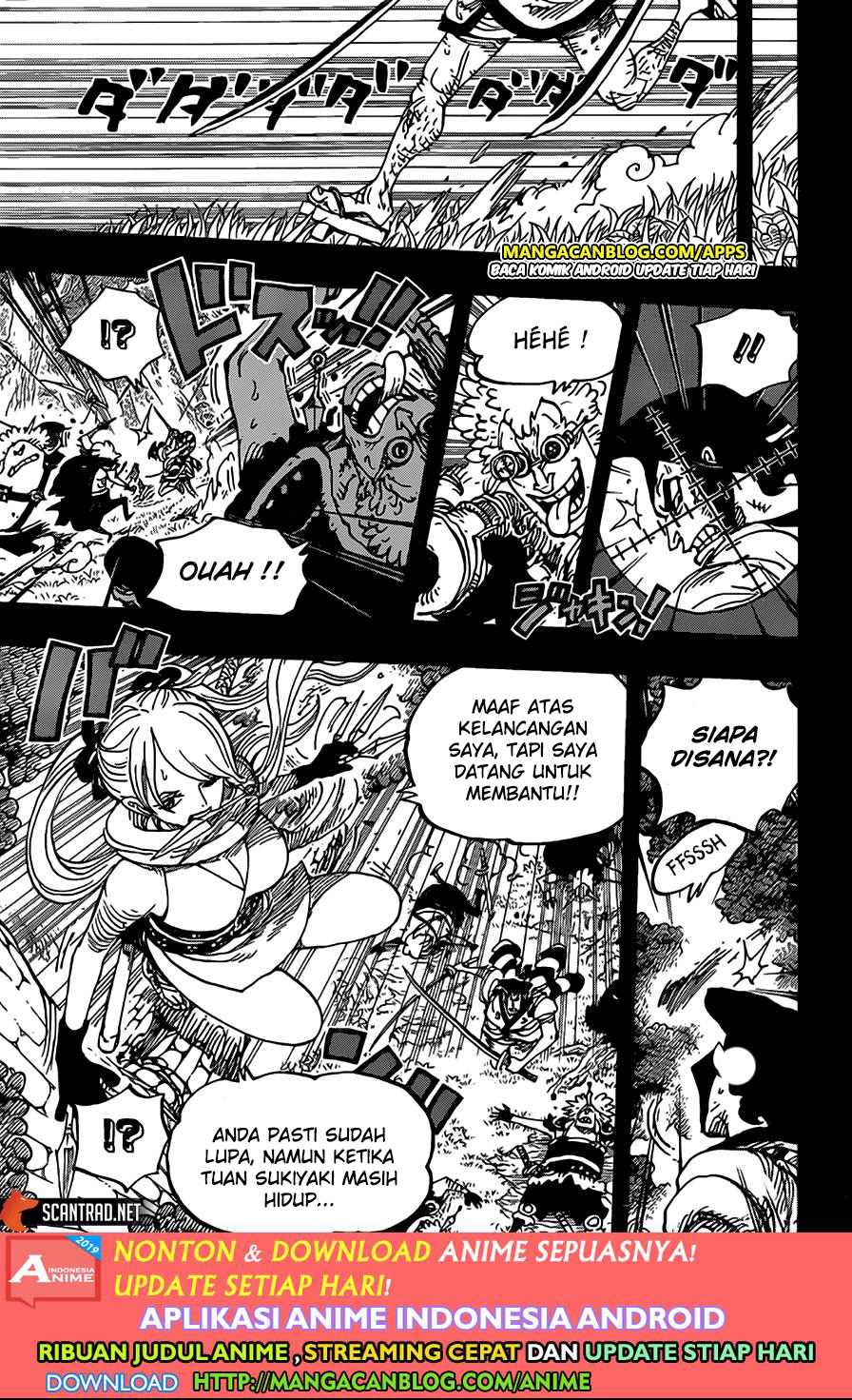 One Piece Chapter 970 Image 8