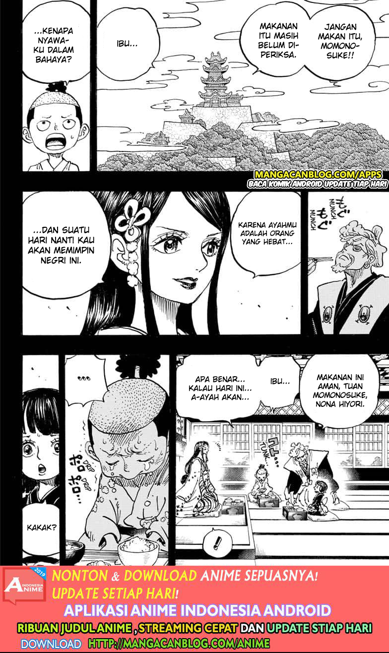One Piece Chapter 971.5 Image 1
