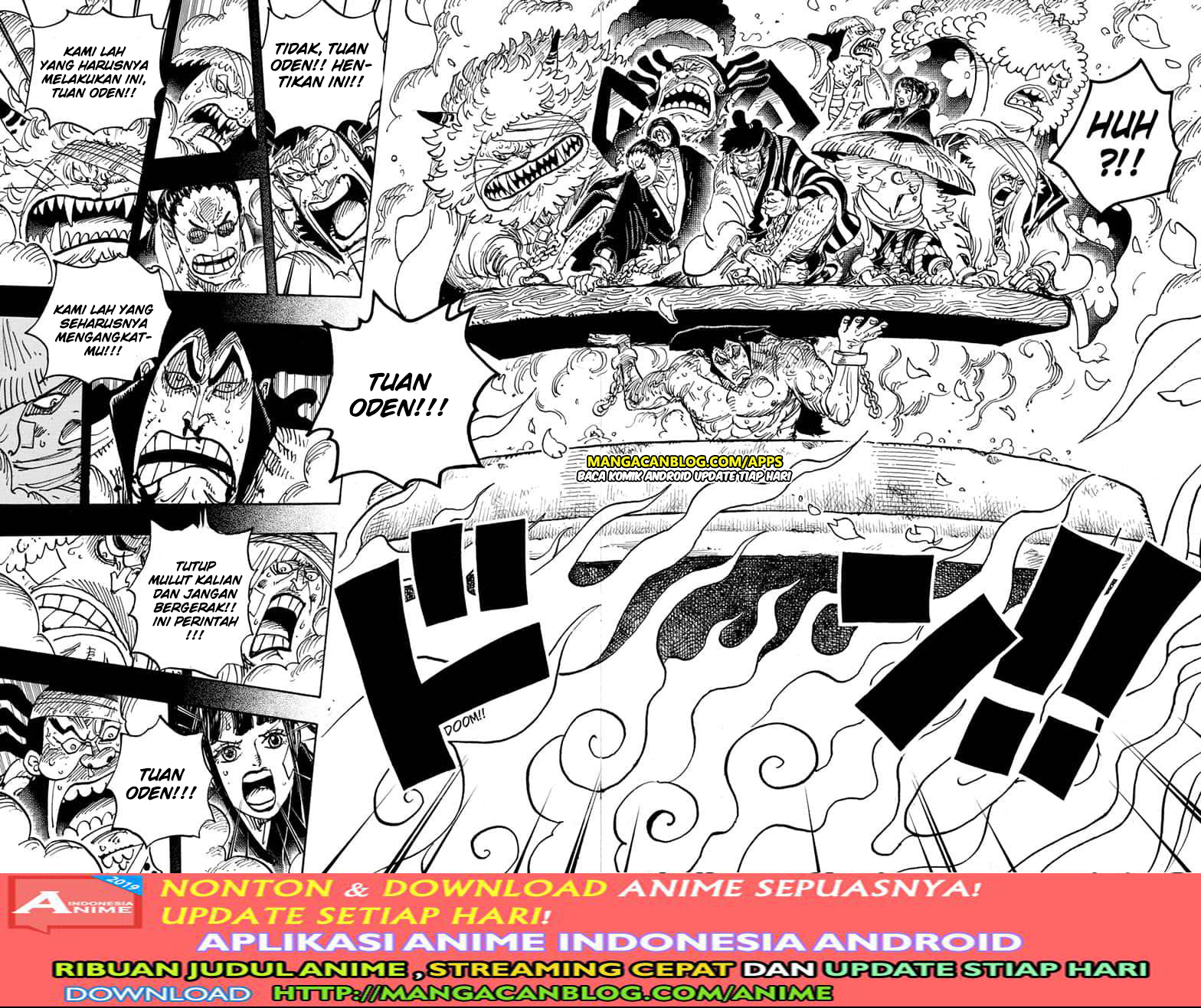 One Piece Chapter 971.5 Image 7