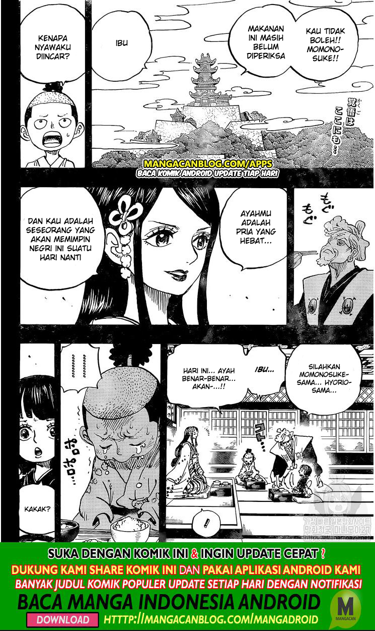 One Piece Chapter 971 Image 1