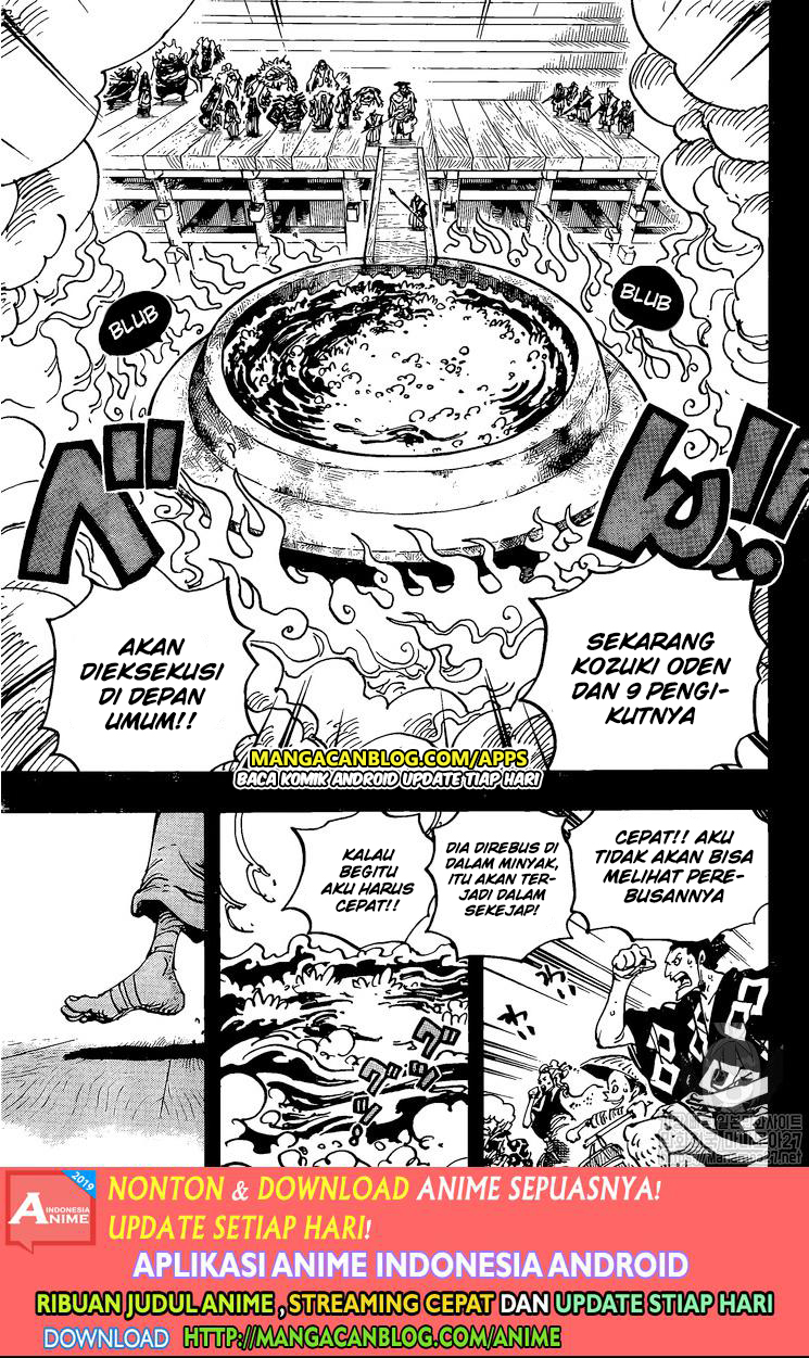 One Piece Chapter 971 Image 2