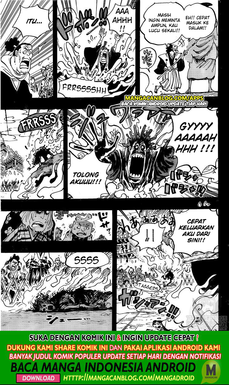 One Piece Chapter 971 Image 4