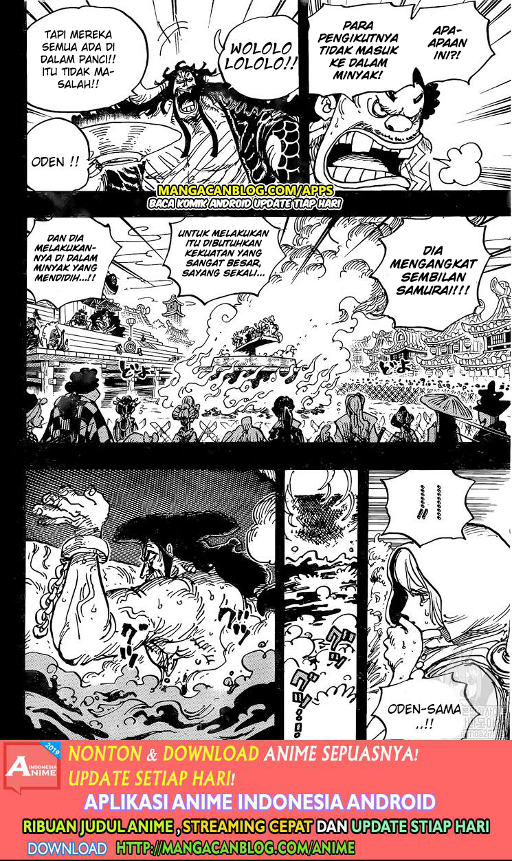 One Piece Chapter 971 Image 8