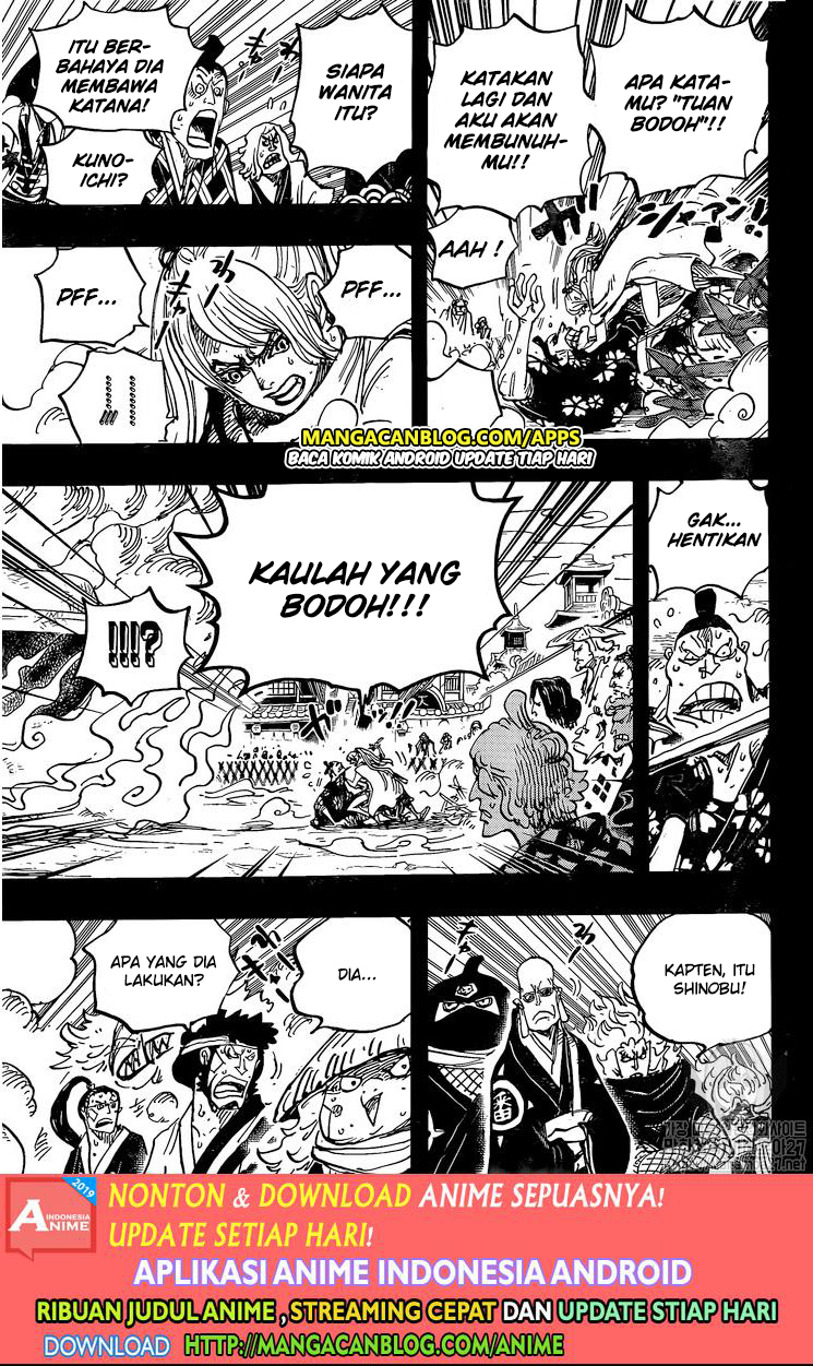 One Piece Chapter 971 Image 11