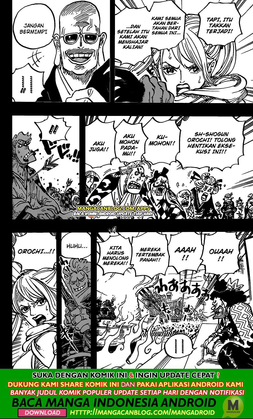 One Piece Chapter 972.5 Image 4