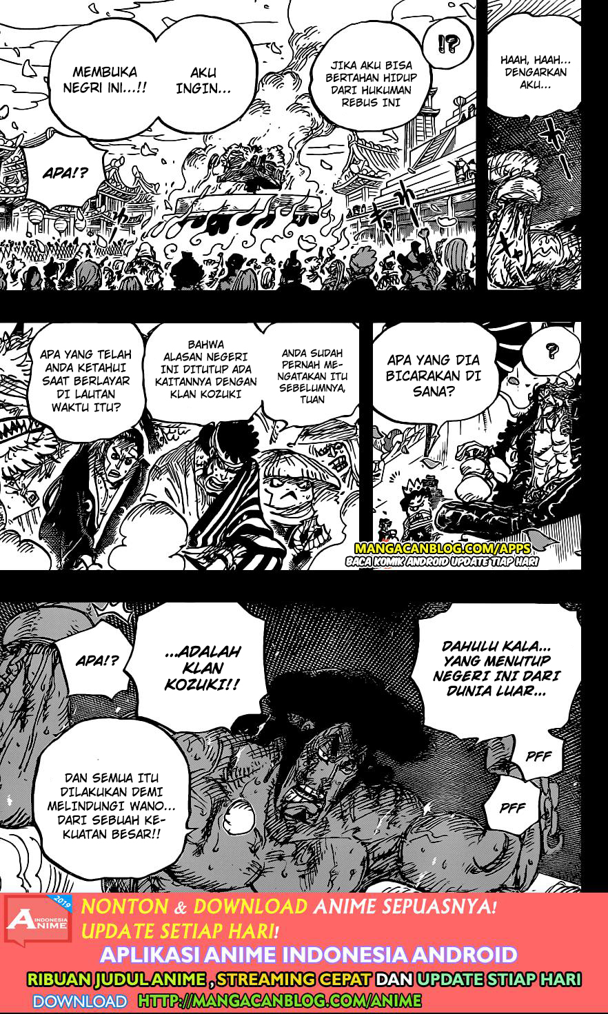 One Piece Chapter 972.5 Image 7