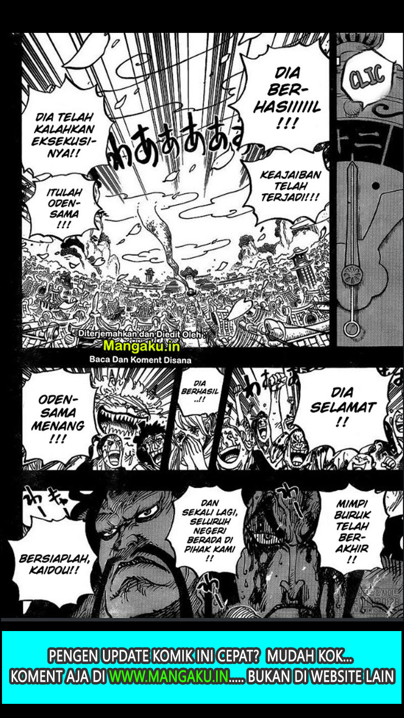One Piece Chapter 972 Image 9